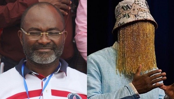 U.S. Court Upholds Defamation Verdict Against Kennedy Agyapong But Slashes $18M Award to $500