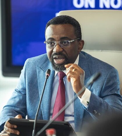 BoG Eyes Sukuk Bonds to Unlock New Funding for Ghana’s Development